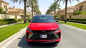 Geely Coolray