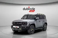 Jetour T2