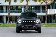 Jetour T2