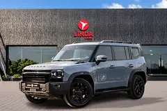 Jetour T2