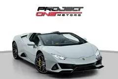Lamborghini Huracan