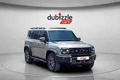 Jetour T2