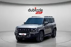 Jetour T2