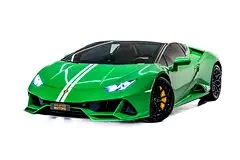 Lamborghini Huracan