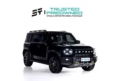 Jetour T2