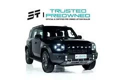 Jetour T2