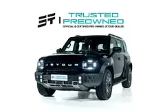 Jetour T2