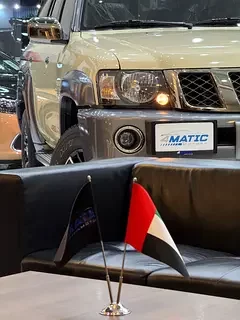 Nissan Patrol Safari