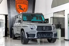 Mercedes-Benz G-Class Brabus