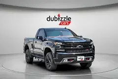 Chevrolet Silverado 1500
