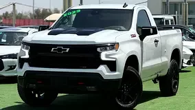Chevrolet Silverado 1500