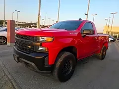 Chevrolet Silverado 1500