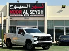 Chevrolet Silverado 1500