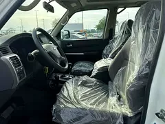 Nissan Patrol Safari