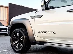 Nissan Patrol Safari