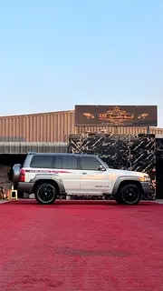 Nissan Patrol Safari