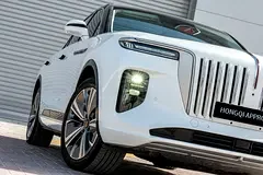 Hongqi E-HS9
