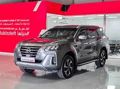 Nissan Xterra