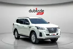 Nissan Xterra
