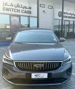 Geely Emgrand