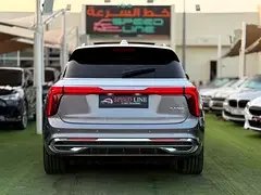 Hongqi E-HS9