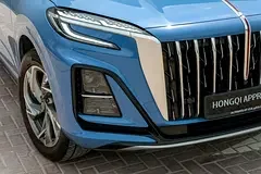 Hongqi HS3