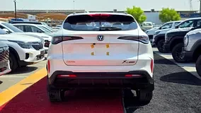Changan X5 Plus