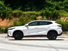 Changan X5 Plus