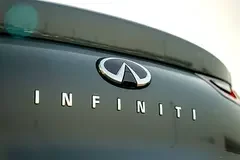 Infiniti QX55