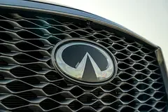 Infiniti QX55