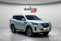 Nissan Xterra