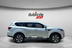 Nissan Xterra