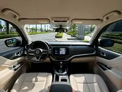 Nissan Xterra