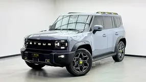Jetour T2