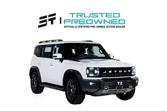 Jetour T2