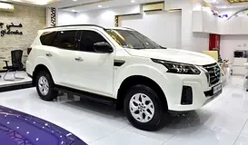 Nissan Xterra