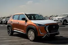 Nissan Magnite
