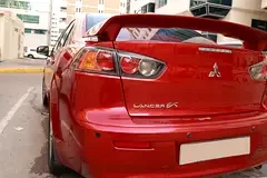 Mitsubishi Lancer EX