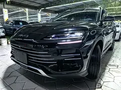 BYD Song Plus