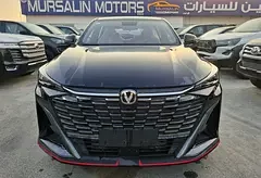Changan X5 Plus