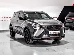 Geely Coolray