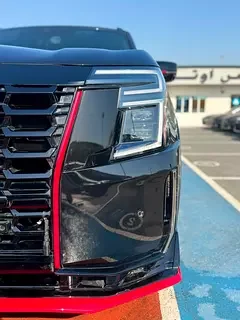 Nissan Armada