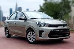 Kia Pegas