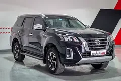 Nissan Xterra