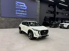 Nissan Magnite