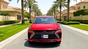 Geely Coolray