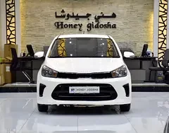 Kia Pegas