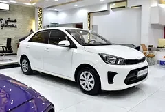 Kia Pegas