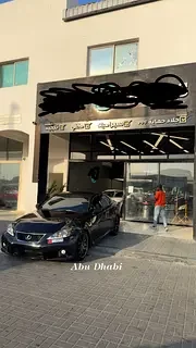 Lexus IS-Series