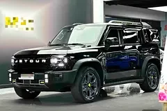 Jetour T2